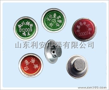 供应防伪铅封、铅封线、铅封线